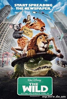 the_wild-bolshoe_puteshestvie.jpg (270×400)